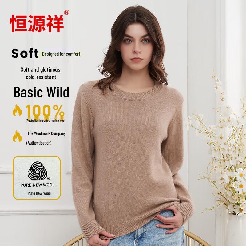 Hengyuanxiang Women's 100% Pure Wool Thickened Base Sweater