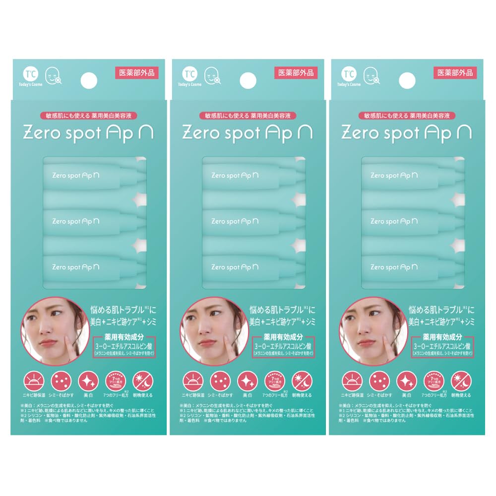 Set of 3 X Cosme Zero Spot ApN Ampoule and Whitening Essence (0.8ml 42) Today's Moisturizing, Firming,