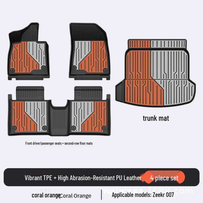 Baidequan TPE Floor Mats for 2025 Zeekr 001/7X007GT Colorful Trunk Mat
