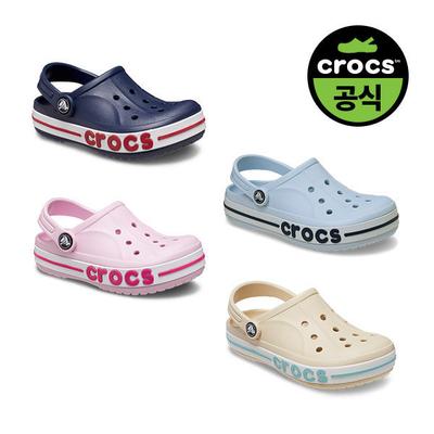 Official Toddler Baya Band Choose 1 Of 4 Types Of Clogs