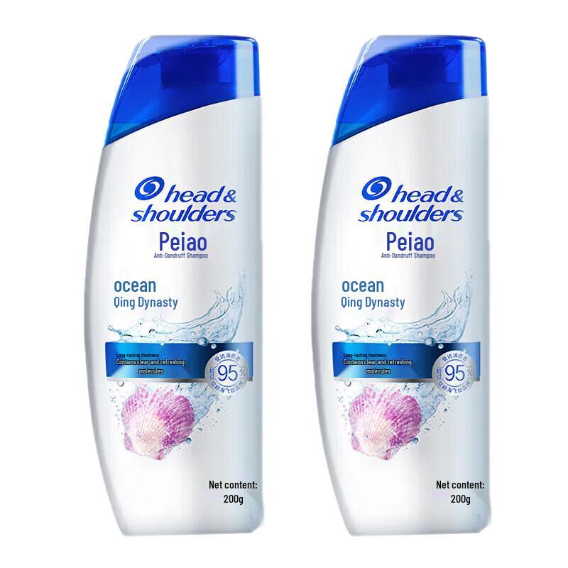 

Head & Shoulders Ocean Fresh Anti-Dandruff Shampoo