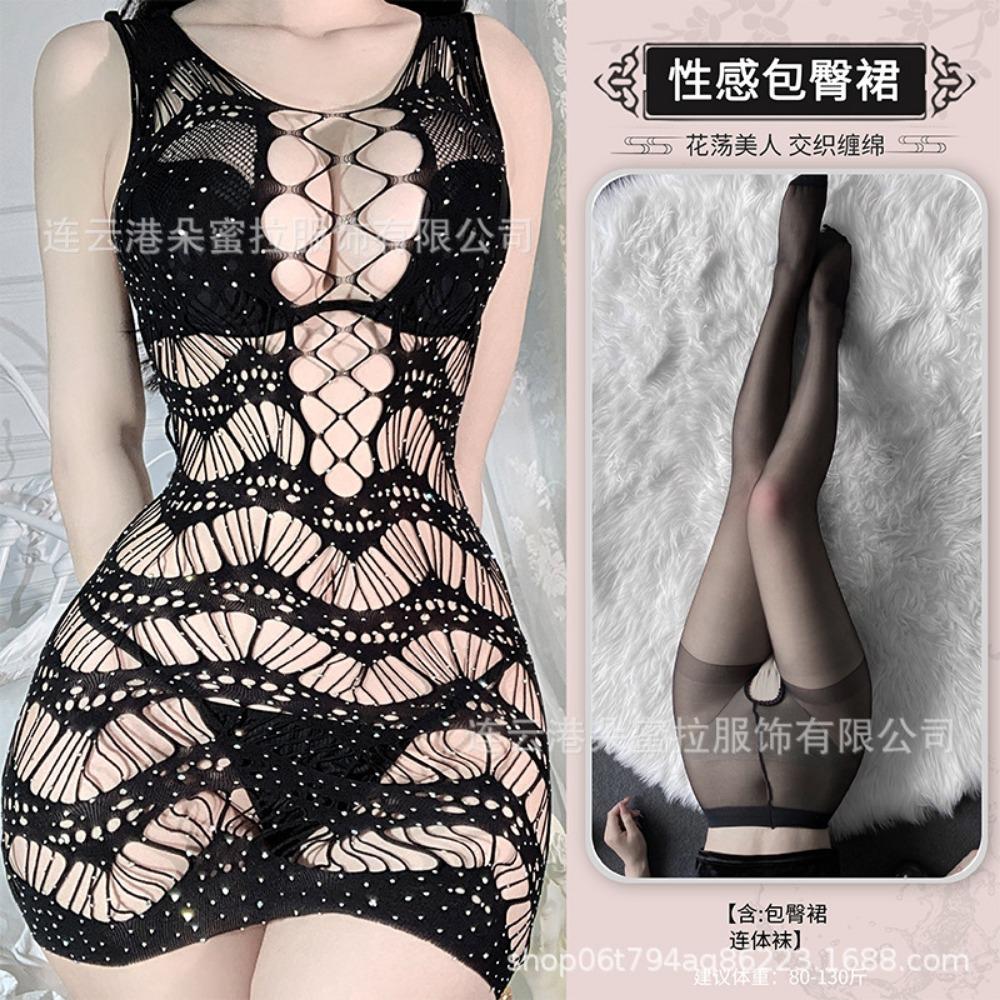 Domila Temptation Senior Hollow Hot Diamond Sex Underwear Wholesale Women's Sexy Passion Free Net Clothes Hair