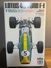 TAMIYA 1 12 Lotus 49 Ford F-1 Big Scale Series No.12 Plastic Model