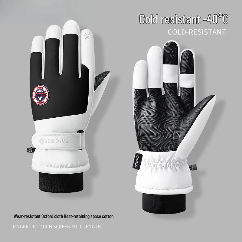 Winter Waterproof Touchscreen Thermal Gloves