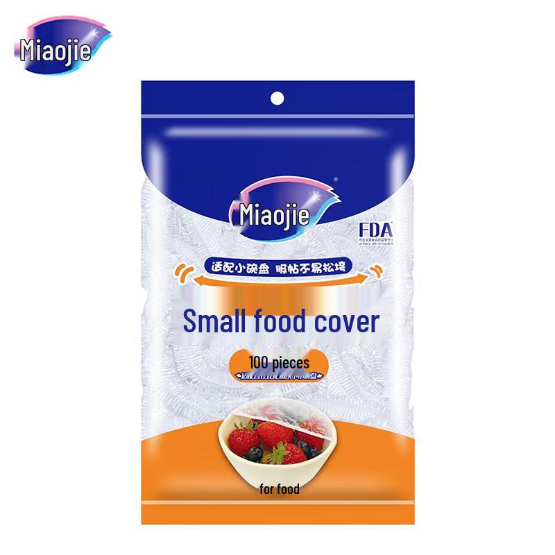 Miaojie Disposable PE Food Dust Covers