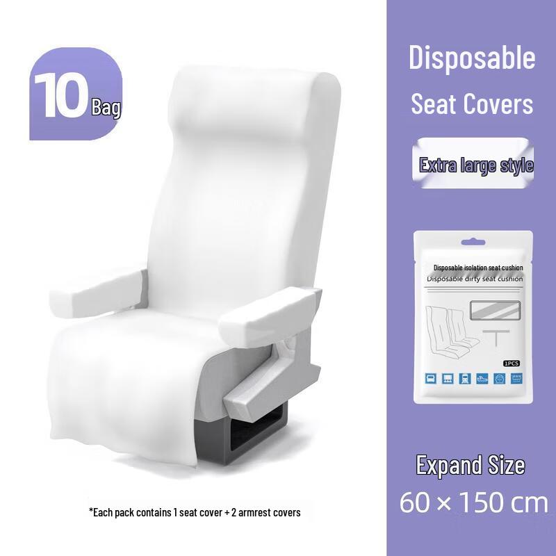 HANDUNYOU Disposable Train Seat Covers