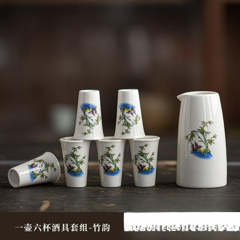 Японский расписной керамический набор для саке: одна бутылка, шесть чашек. Креативный набор для дома, ресторана, байцзю, саке, бара. Новый