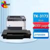 Huiwei Compatible Toner Cartridges for Kyocera Printers