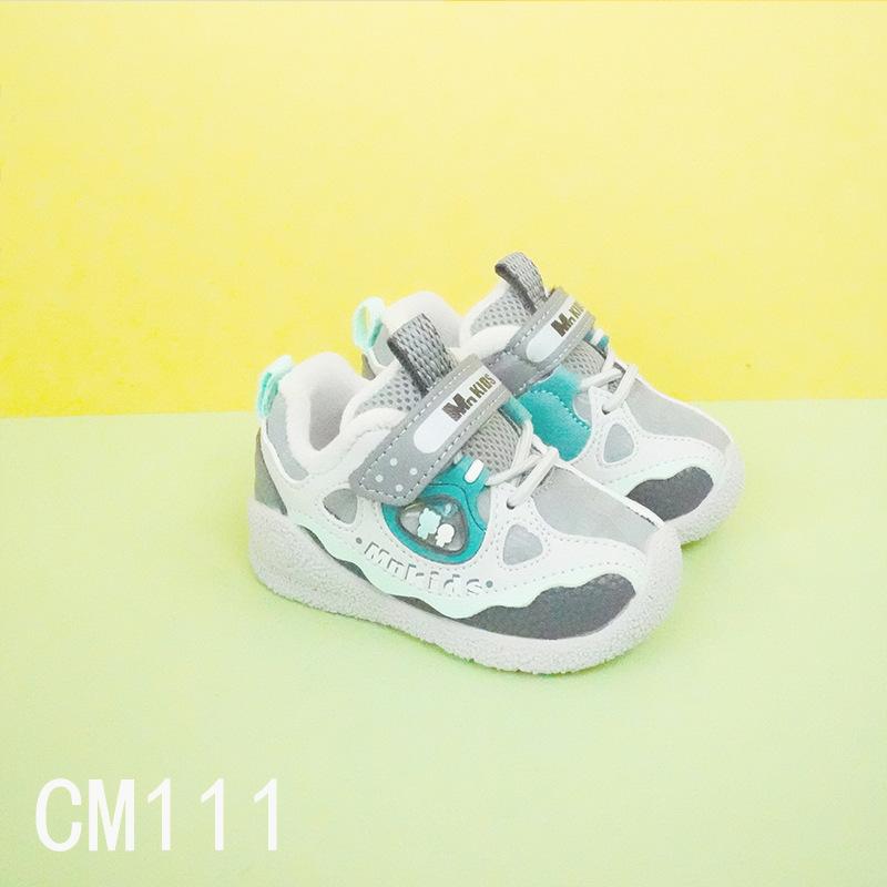 

Детская спортивная обувь Зимние кроссовки для мальчиков с нескользящей подошвой Кроссовки для девочек Теплые бархатные хлопковые туфли 21 серый