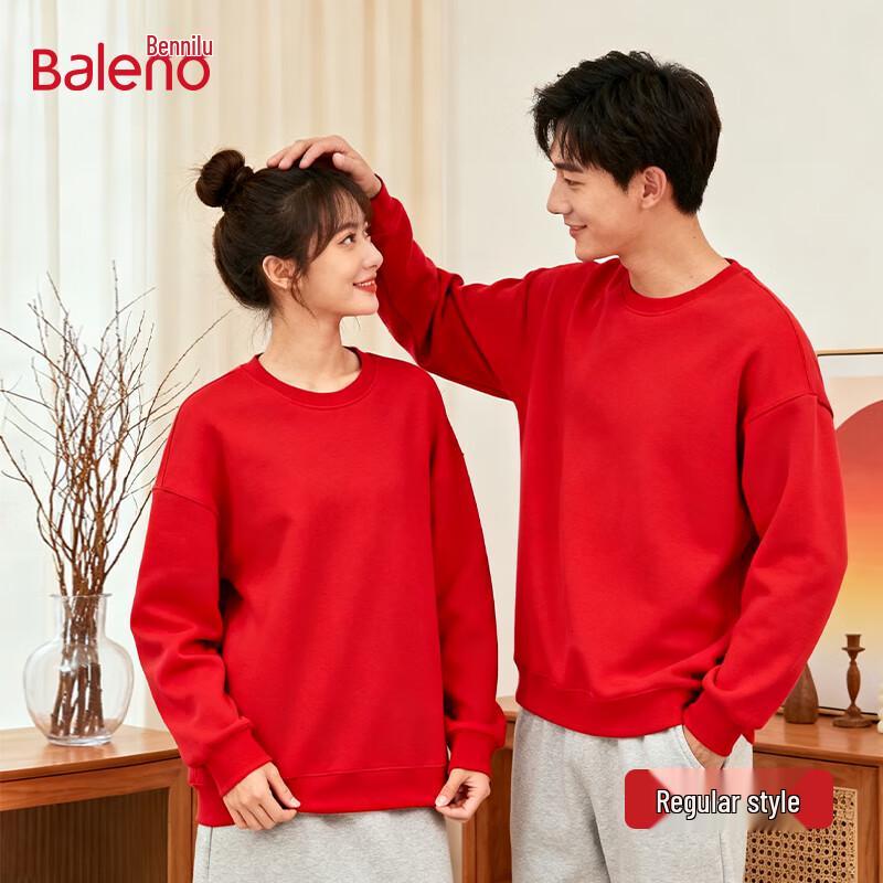 

Baleno Unisex New Year Lucky Red Crewneck Sweatshirt 4XL