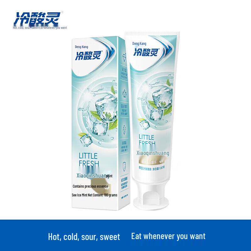 Lengsuanling Ice Cool Mint Sensitive Toothpaste