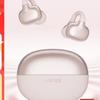 Edifier X Clip Ear Clip Bluetooth Earbuds