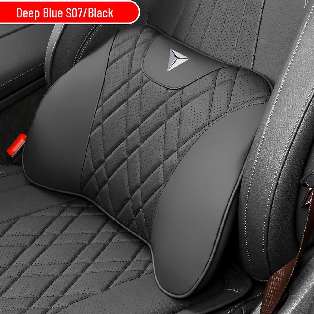 Changan Deepal S07 Car Headrest & Lumbar Support Pillow Set