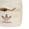 Adidas Casual Minimalist Fashion Recycled Polyester Backpack Unisex Backpack Miracle-White JJ4160