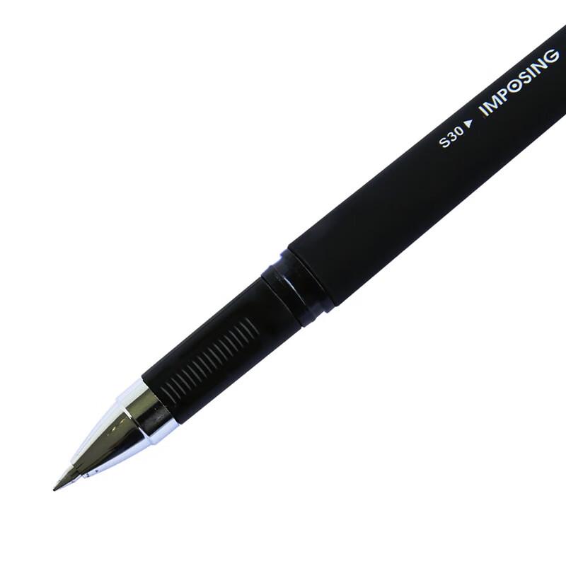 Deli 0.5mm Black Gel Pen (12-pack)