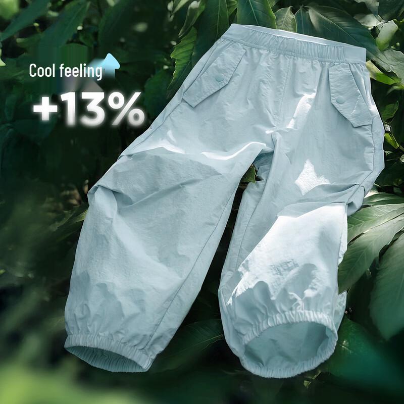 Minibala Unisex Kids' 'Breeze-Fit' Cooling Mesh Summer Long Pants