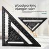 Riglă triunghiulară cu unghi drept de 7" și 12" pentru prelucrarea lemnului