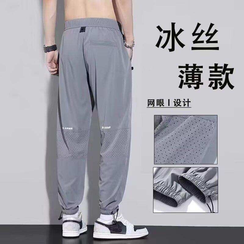 

Мужские летние тонкие свободные леггинсы модные брюки Харлан Tencel модные повседневные брюки длиной девять точек 5XL серый