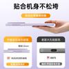 Applicable To Huawei Mate80 Mobile Phone Case, New Mate70 Year of the Horse Protective Case Mate60pro Premium Female Pro