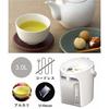 Panasonic Electric Pot 3.0 Liter Vacuum Insulated Energy Saving Heat Retention Adjustable Temperature Adjustment Hot Water Volume (2 Levels + For Coff