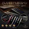 Scriveiner Ballpoint Pen Rollerball Black Lacquer Gold-Plated Luxury Schmidt Refill Business Gift Black and Gold