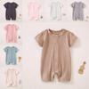 Baby Summer Sleeveless Bodysuit With Bone Free Design And Recycled Material For Newborns