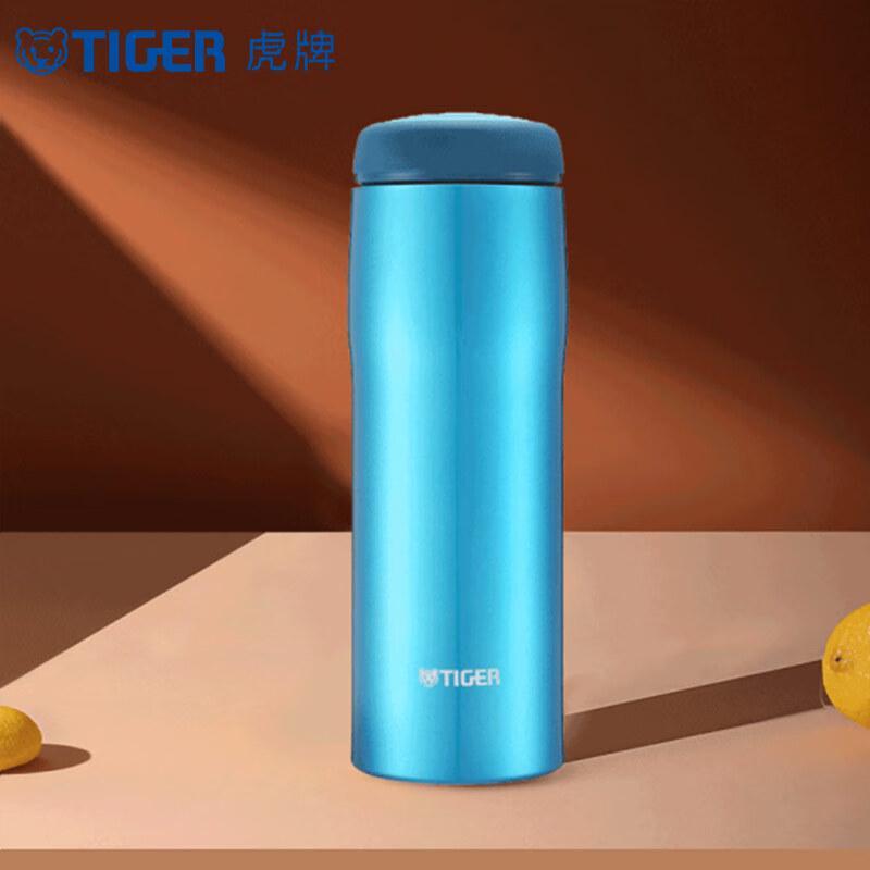 Tiger MJA-B048 Stainless Steel Insulated Mug