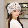 2026 autumn and winter ear protection and warm fashion women's hat Korean version leopard print plush dome ear protection hat shows a sm