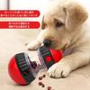 Jravezt Dog Snack Feeding Dog Snack Prevents Dogs from Eating Too Feeding Relieves Lack of Relieves Dog Pet For Dogs and Cats Toy, Ball, Toy,