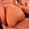 Trumpchi Headrest and Lumbar Support Pillow - Genuine Leather Cushion for GS3/4/8, M8/6Pro, E8/9