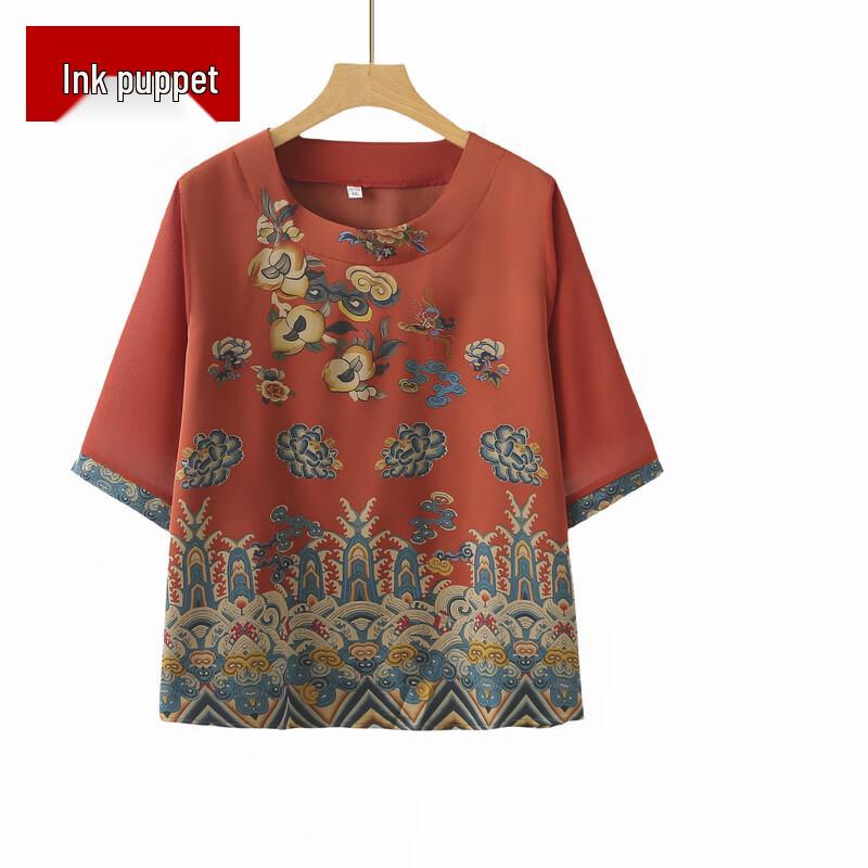 

Women s Plus Size Chinese Style Printed 3/4 Sleeve T-Shirt 3XL
