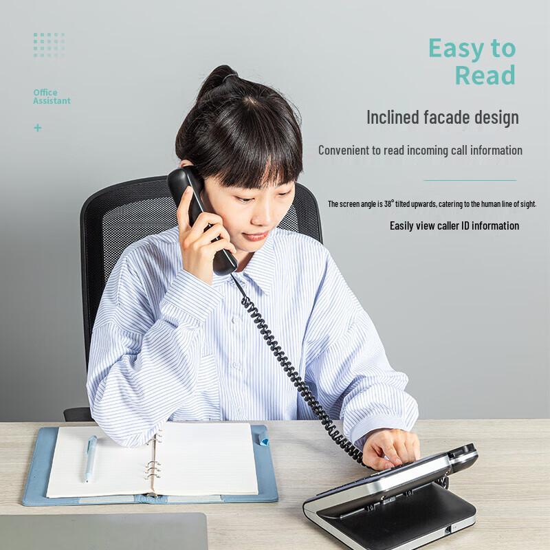 Deli 790 Wired Landline Phone (CN version)