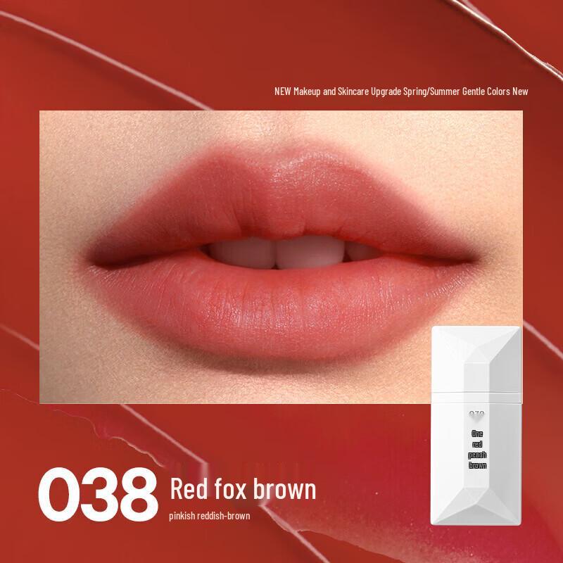 Perfect Diary Sheer Matte Lip Glaze