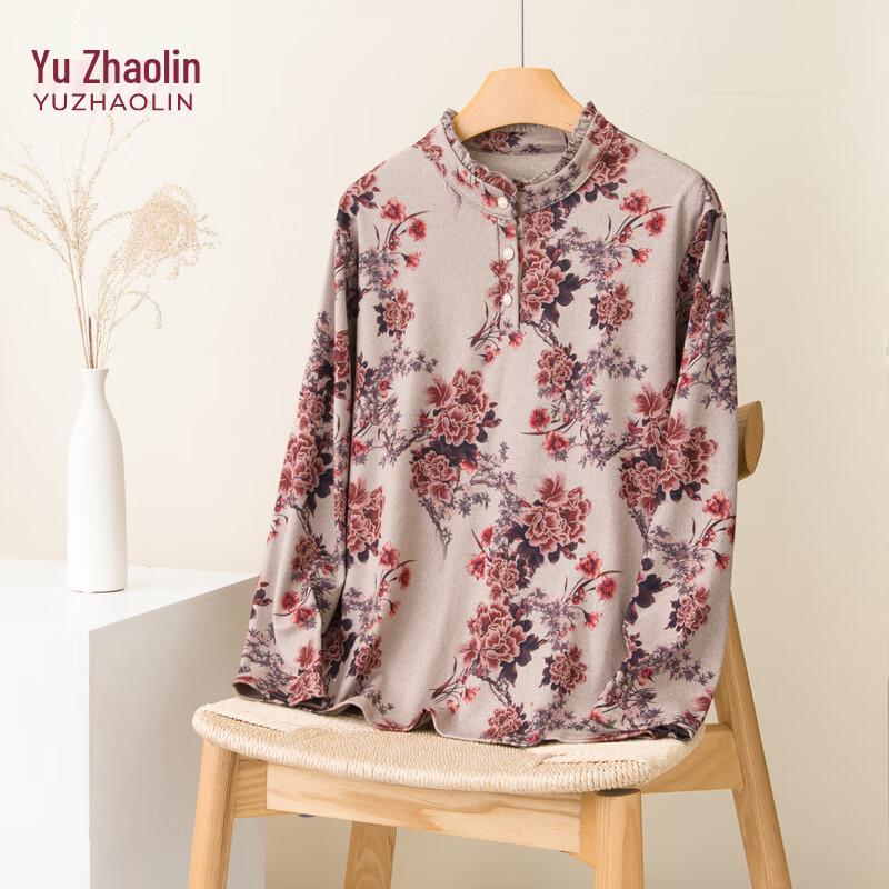 

YUZHAOLIN Women s Ruffle Collar Long Sleeve Pullover Top 2XL