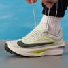 Nike Pánské silniční běžecké boty FLY 6