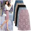 Women's Overcoat Summer New Style Plus Size Maxi Skirt High Waist Lace Dress Mid-Length Solid Bodycon Skirt