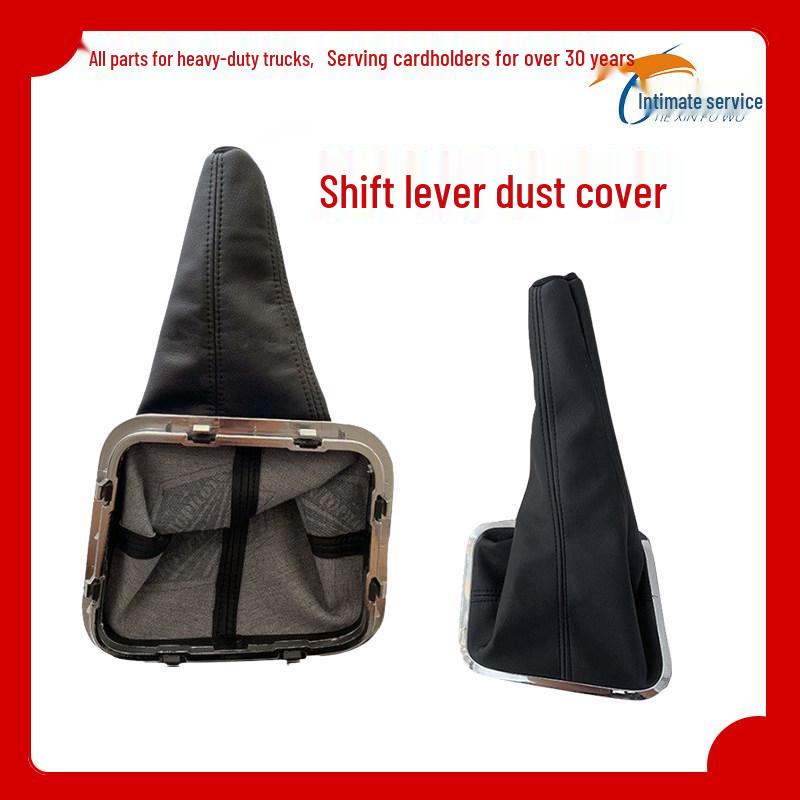 

Leather Dust Cover for DeLonghi 2020 M3000 Gear Shift Joystick Standard