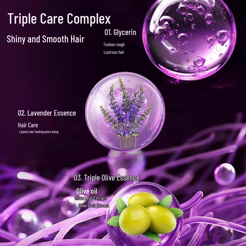 A'Gensn Lavender Shine and Softening Shampoo