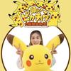 Kawaii Pikachu Plush Toy Big Size Snorlax Pillow Soft Stuffed Cartoon Animal Doll for Children Gift