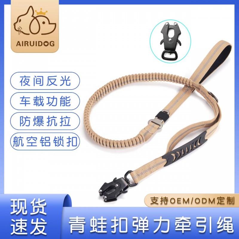 Adjustable Reflective Dog Leash With Heavy-Duty Frog Clip Medium To Large Dogs