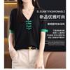 Women's Spring Summer Chinese Style V-neck Knit Short Sleeve Top Casual T-shirt