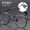 Shenzhen eyewear frames Viod The gray tortoiseshell frames are available with prescription lenses and come in a pure titanium frame, making them