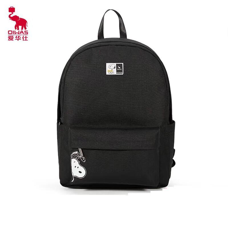 OIWAS Snoopy 70th Anniversary Backpack 4361A