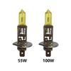 Auto Headlight Silica Glass Headlight Bulb Heat Resistant Car Light Quick Fixing for Best  Night View  & Security