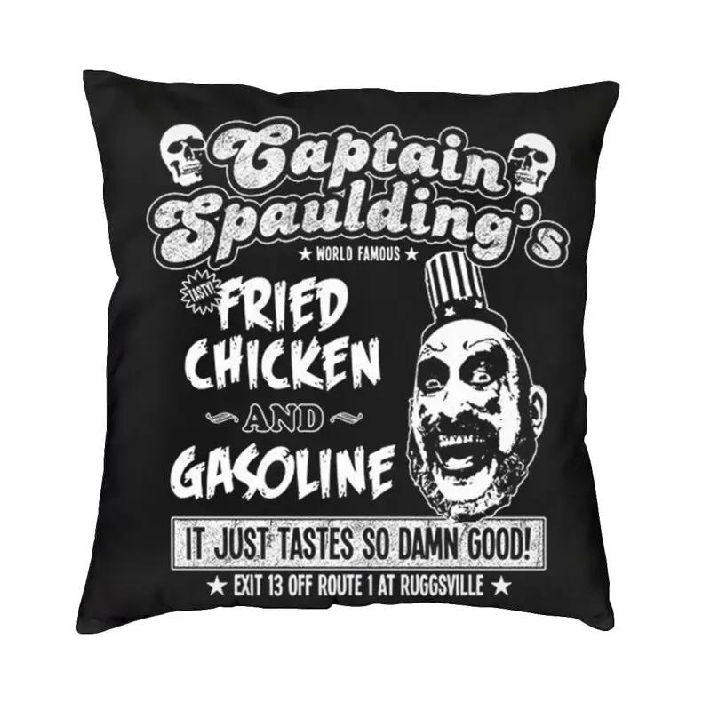 Horror Film Captain Spaulding Pillow Cover Home Decor Funny Movie Cushion Cover Throw Pillow for Living Room Printing