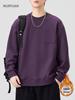 Mu Yuan Herrtrendig Dekonstruerad Huvtröja med Fleecefoder - Avslappnad Lös Passform Rundhalsad Topp