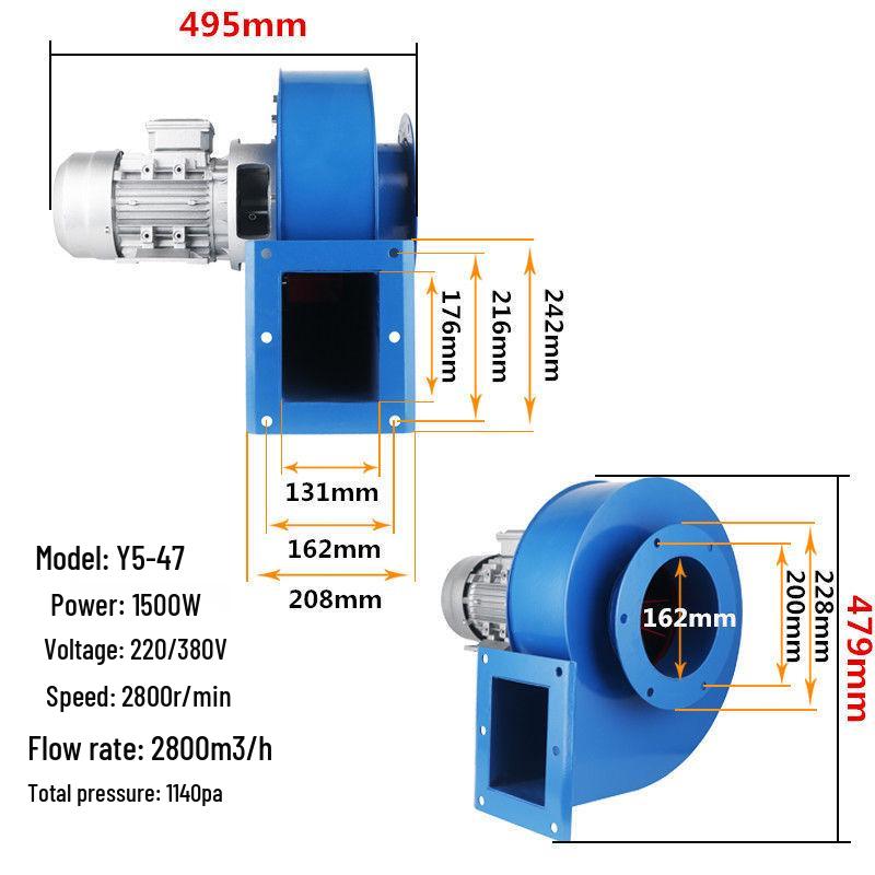 High-Temperature Resistant Y5-47 Boiler Induced Draft Fan - Small Industrial Exhaust Fan