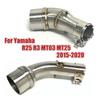 RZ YZFR3 YZFR25 Adattatore Connettore Tubo di Scarico Slip On per Moto Processo di Rivestimento Tubo Centrale Per Yamaha YZF R3 R25 2013-2020