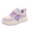 Girls' 2025 Spring/Autumn Soft-Soled Leather Sneakers for Young and Older Kids - Casual Board Style.