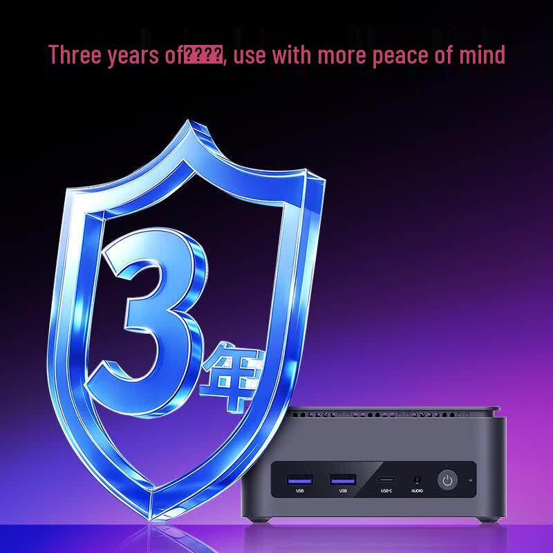 Mechanical Revolution imini E300 High-Performance Business Mini PC (CN version)